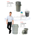 Circular dustbin/Half-round Head Dustbin/Funnel Dustbin for sale/Circular barrel with good qualtiy